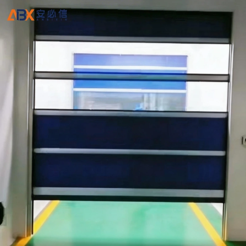 山南快速门